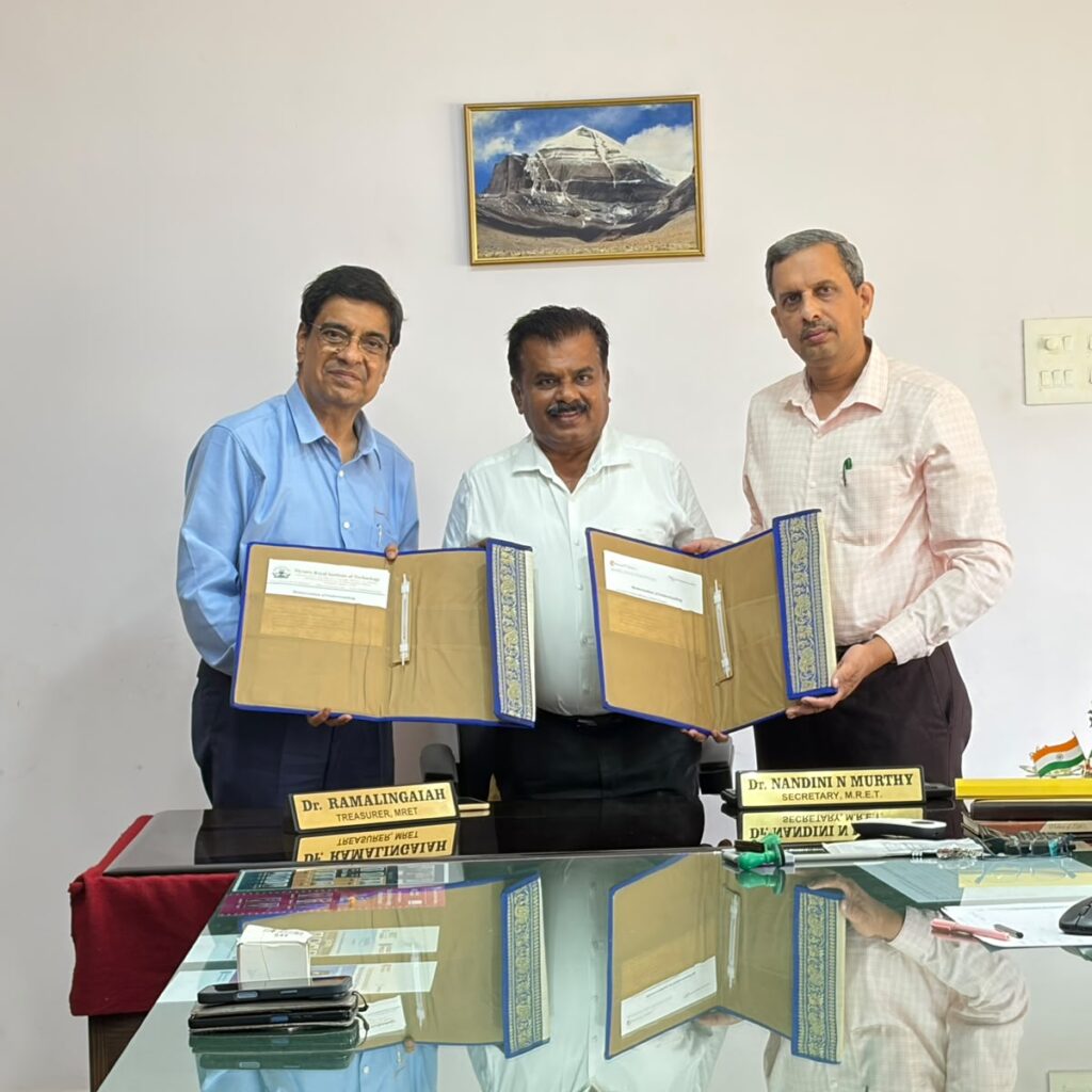 Mysuru Royal Institute of Technology